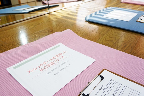 「ストレッチポールを活用した自己筋膜リリース講座」ワークショップレポート