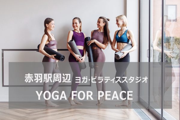 YOGA FOR PEACE
