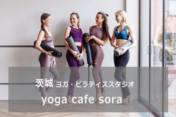 yoga cafe sora