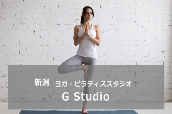 G Studio(Gスタジオ)
