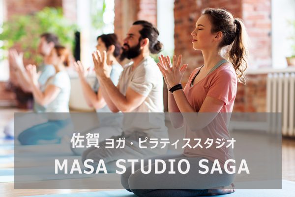 MASA STUDIO SAGA(マーサスタジオ佐賀)